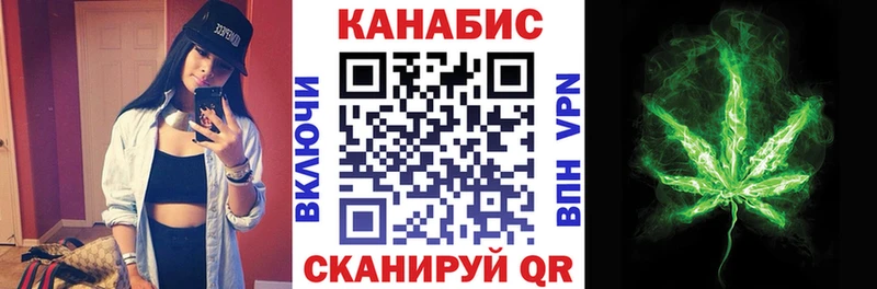 Купить Марихуана  Cocaine  СОЛЬ  МЕФ  Гашиш  Саки