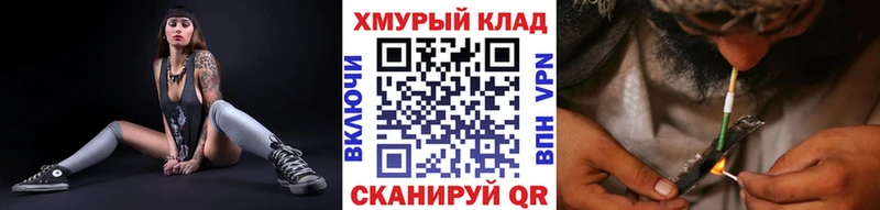 Купить закладки Саки ГЕРОИН Heroin