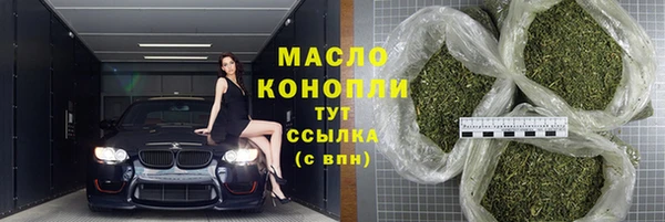 марки lsd Краснотурьинск