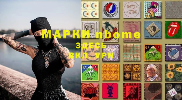 марки lsd Краснотурьинск