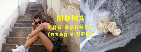 марки lsd Краснотурьинск