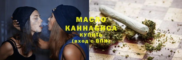 бутик Краснослободск