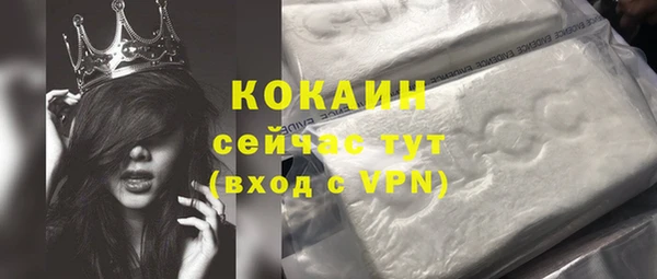 марки lsd Краснотурьинск