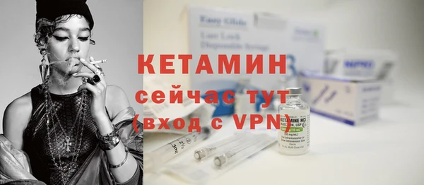марки lsd Краснотурьинск