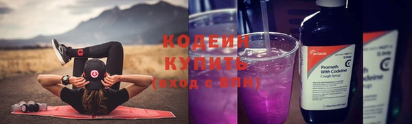 марки lsd Краснотурьинск