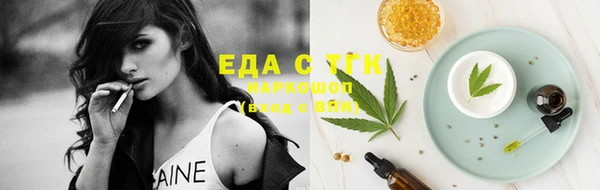 марки lsd Краснотурьинск