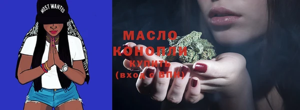 марки lsd Краснотурьинск