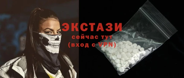 марки lsd Краснотурьинск