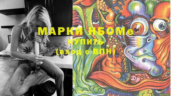 марки lsd Краснотурьинск