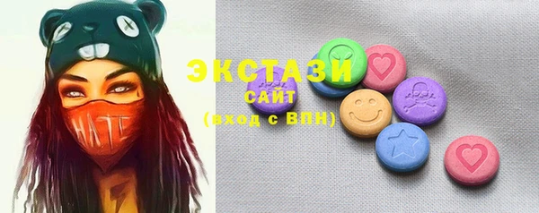 марки lsd Краснотурьинск
