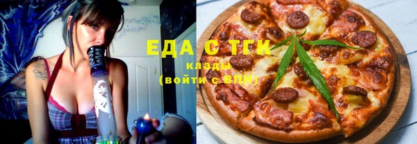 марки lsd Краснотурьинск