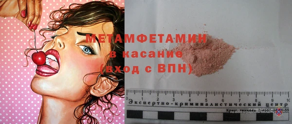 марки lsd Краснотурьинск
