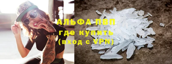 марки lsd Краснотурьинск