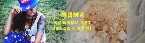 марки lsd Краснотурьинск
