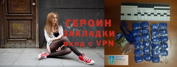 марки lsd Краснотурьинск