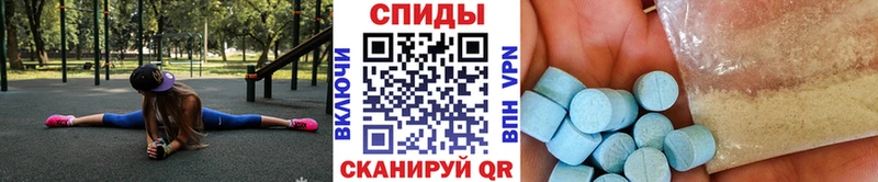 Первитин витя  Купить  Саки 